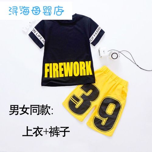 儿童街舞服装男童套装演出服夏短爵士舞嘻哈衣服舞蹈服表演服潮装百搭